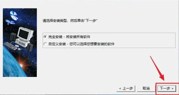 Catia P3 V5-6R2015��װ�̳̼����ص�ַ_������ѧ��