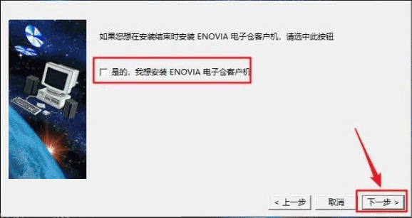 Catia P3 V5-6R2015��װ�̳̼����ص�ַ_������ѧ��