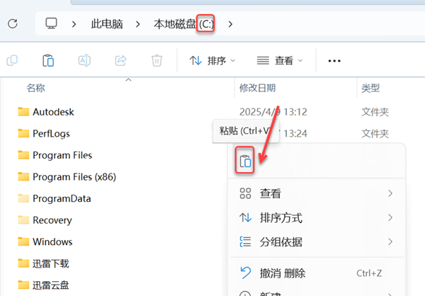 PiXYZ Studio 2022��װ�̳̼����ص�ַ_������ѧ��