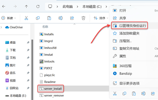 PiXYZ Studio 2022��װ�̳̼����ص�ַ_������ѧ��