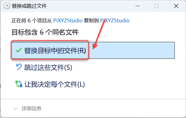 PiXYZ Studio 2022��װ�̳̼����ص�ַ_������ѧ��