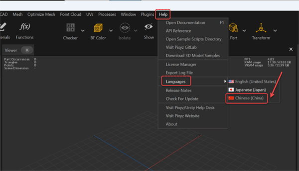 PiXYZ Studio 2022��װ�̳̼����ص�ַ_������ѧ��