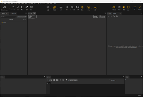 PiXYZ Studio 2022��װ�̳̼����ص�ַ_������ѧ��