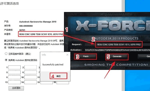 Navisworks Manage 2019��װ�̳̼����ص�ַ_������ѧ��