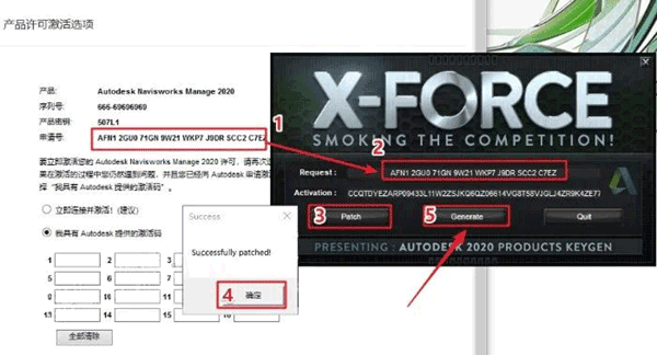 Navisworks Manage 2019��װ�̳̼����ص�ַ_������ѧ��