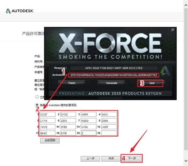 Navisworks Manage 2019��װ�̳̼����ص�ַ_������ѧ��