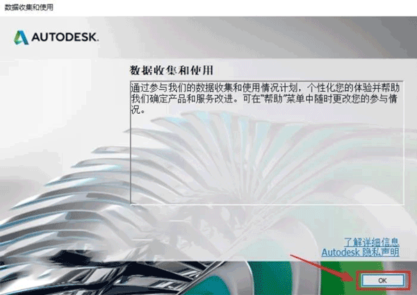 Navisworks Manage 2019��װ�̳̼����ص�ַ_������ѧ��