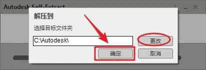 Navisworks Manage 2019��װ�̳̼����ص�ַ_������ѧ��