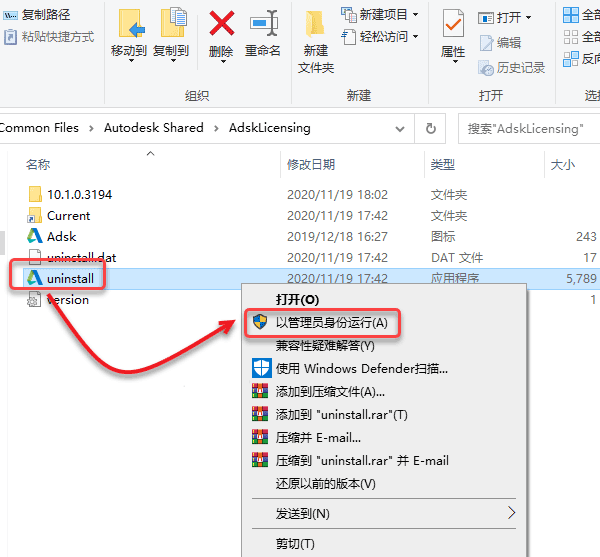 Navisworks Manage 2021��װ�̳̼����ص�ַ_������ѧ��