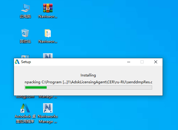 Navisworks Manage 2021��װ�̳̼����ص�ַ_������ѧ��