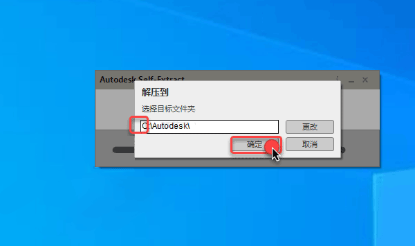 Navisworks Manage 2021��װ�̳̼����ص�ַ_������ѧ��