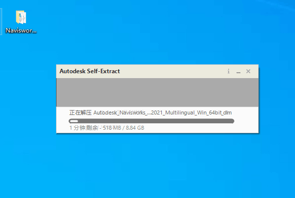 Navisworks Manage 2021��װ�̳̼����ص�ַ_������ѧ��