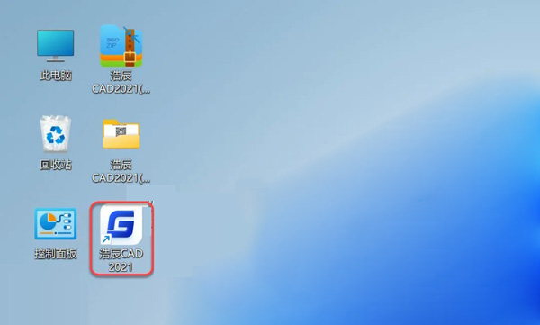 �Ƴ�CAD2021��װ�������ص�ַ_������ѧ��