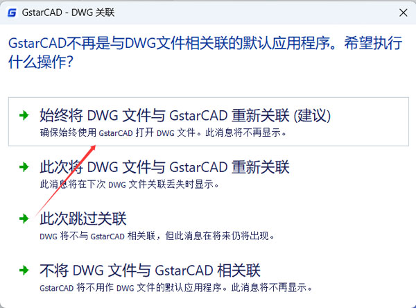 �Ƴ�CAD2022��װ�������ص�ַ_������ѧ��