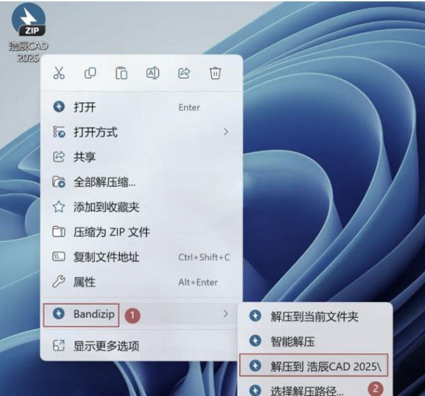 CAD2025��װ�̳̼����ص�ַ_������ѧ��