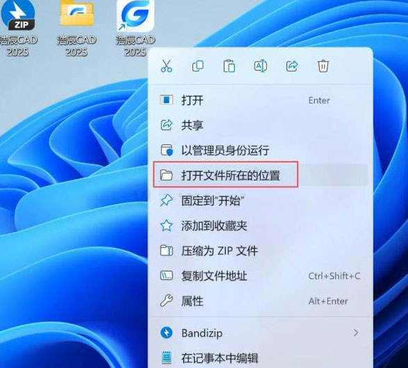 CAD2025��װ�̳̼����ص�ַ_������ѧ��