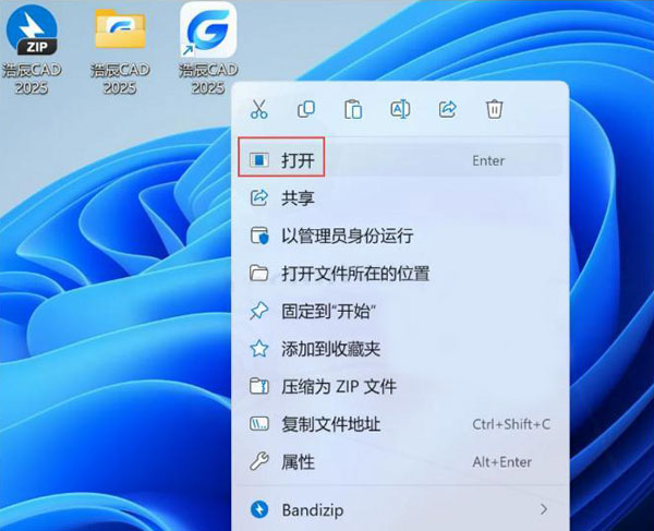 CAD2025��װ�̳̼����ص�ַ_������ѧ��