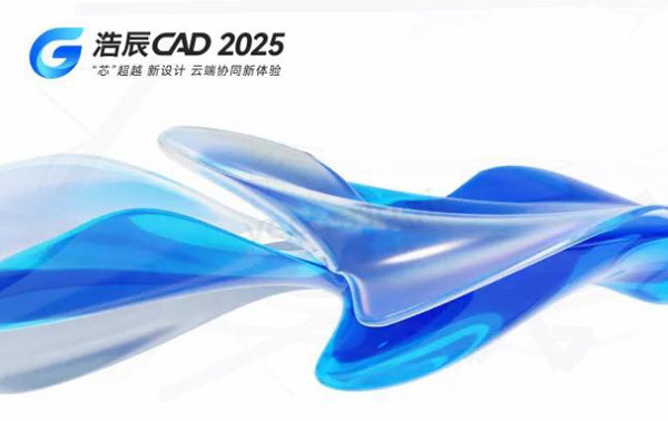 CAD2025��װ�̳̼����ص�ַ_������ѧ��