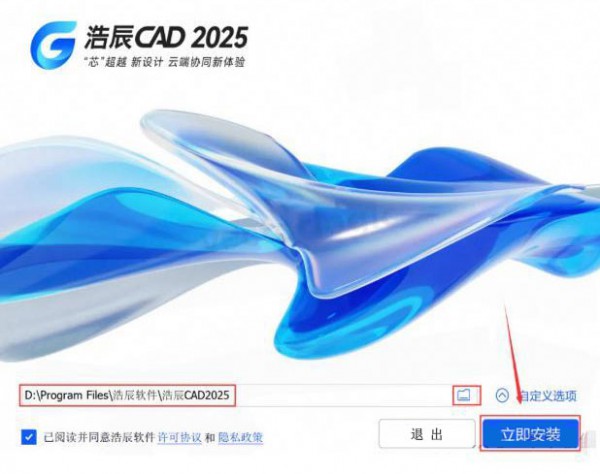 CAD2025��װ�̳̼����ص�ַ_������ѧ��