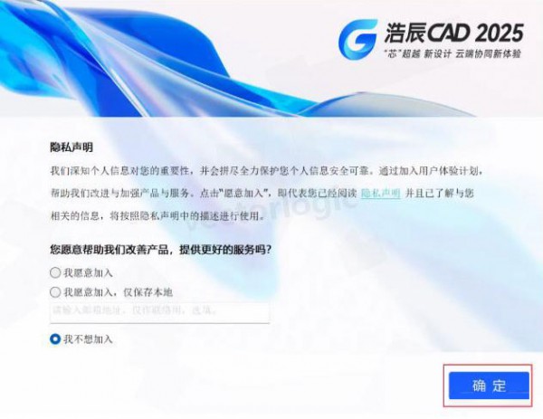 CAD2025��װ�̳̼����ص�ַ_������ѧ��