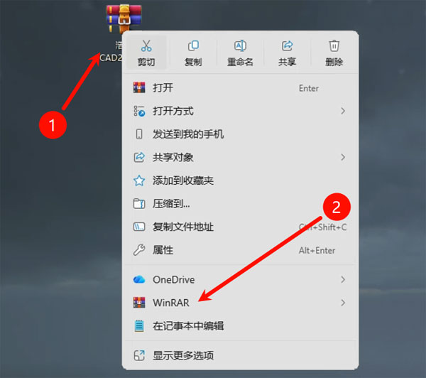 �Ƴ�CAD2026��װ�̳̼����ص�ַ_������ѧ��