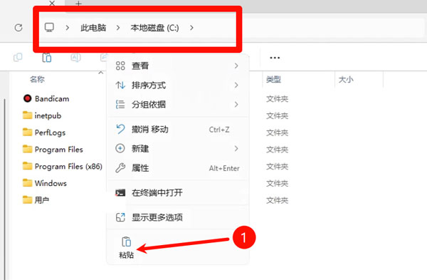 �Ƴ�CAD2026��װ�̳̼����ص�ַ_������ѧ��