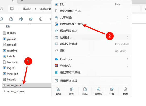 �Ƴ�CAD2026��װ�̳̼����ص�ַ_������ѧ��