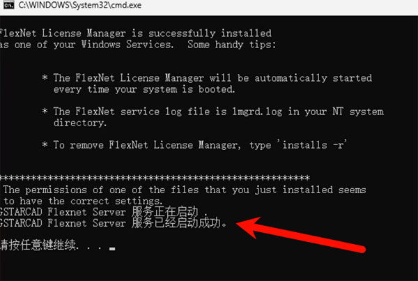 �Ƴ�CAD2026��װ�̳̼����ص�ַ_������ѧ��