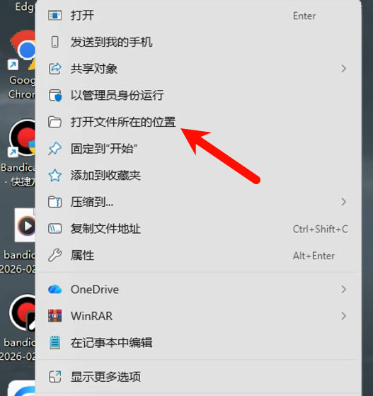 �Ƴ�CAD2026��װ�̳̼����ص�ַ_������ѧ��