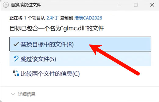 �Ƴ�CAD2026��װ�̳̼����ص�ַ_������ѧ��