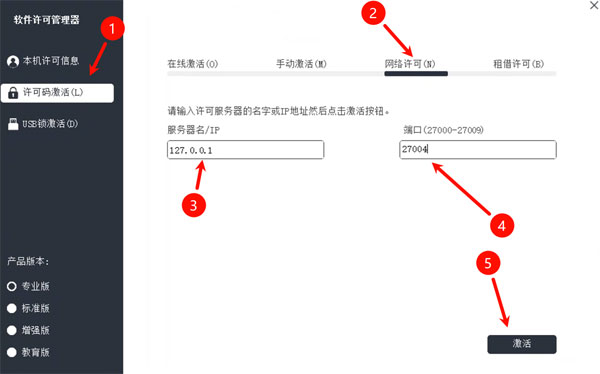 �Ƴ�CAD2026��װ�̳̼����ص�ַ_������ѧ��