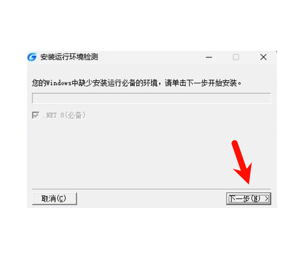 �Ƴ�CAD2026��װ�̳̼����ص�ַ_������ѧ��