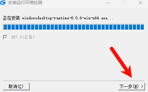�Ƴ�CAD2026��װ�̳̼����ص�ַ_������ѧ��