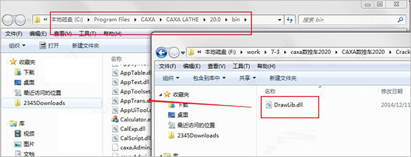 CAXA CAM���س�2020��װ�̵̳�ַ_������ѧ��