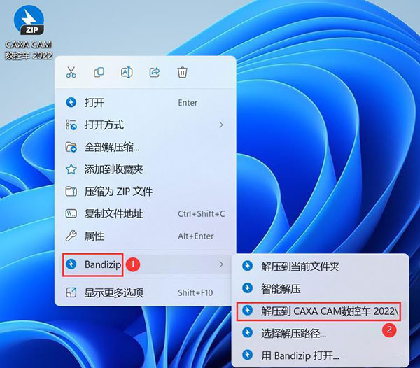 CAXA CAM���س�2022��װ�̵̳�ַ_������ѧ��