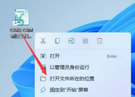 CAXA CAM���س�2023��װ�̵̳�ַ_������ѧ��