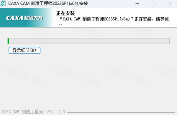 CAXA CAM���س�2023��װ�̵̳�ַ_������ѧ��