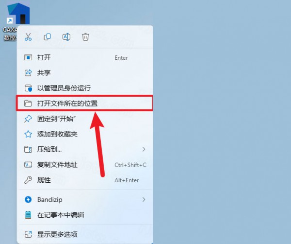 CAXA CAM���س�2024��װ�̵̳�ַ_������ѧ��