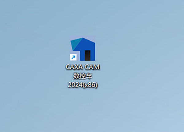 CAXA CAM���س�2024��װ�̵̳�ַ_������ѧ��