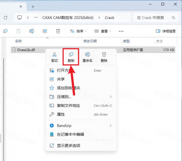 CAXA CAM���س�2025��װ�̳̼����ص�ַ_������ѧ��