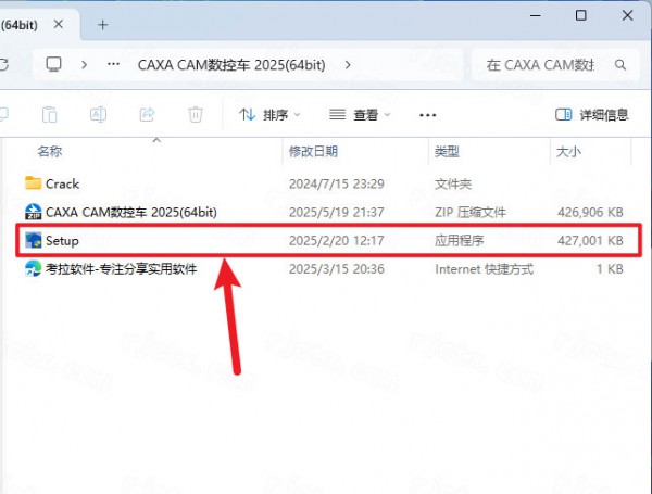 CAXA CAM���س�2025��װ�̳̼����ص�ַ_������ѧ��