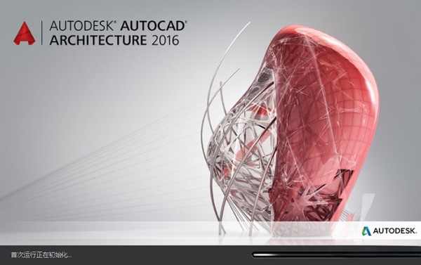 AUTOCAD Architecture 2016�����氲װ�̳̼����ص�ַ_������ѧ��
