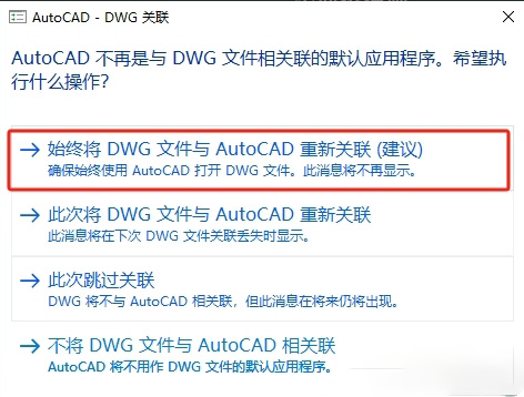 AUTOCAD Architecture 2016�����氲װ�̳̼����ص�ַ_������ѧ��
