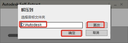 AUTOCAD Architecture 2016�����氲װ�̳̼����ص�ַ_������ѧ��