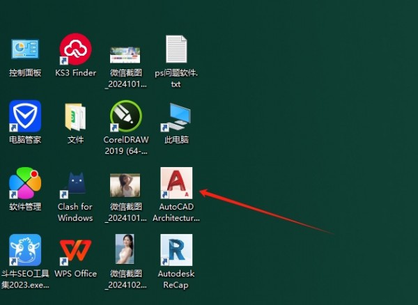 AUTOCAD Architecture 2018�����氲װ�̳̼����ص�ַ_������ѧ��