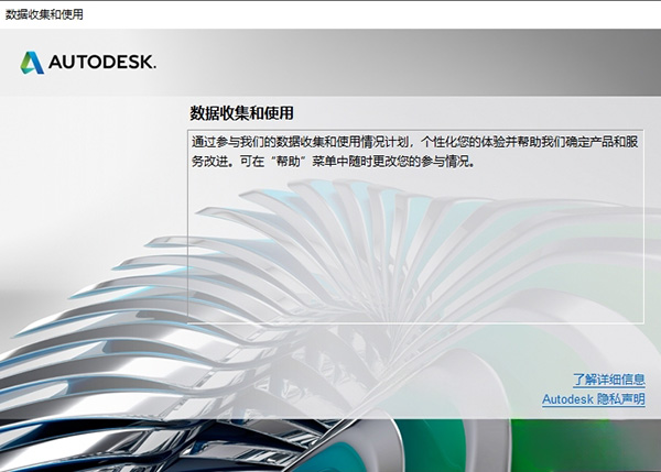 AUTOCAD Architecture 2018�����氲װ�̳̼����ص�ַ_������ѧ��