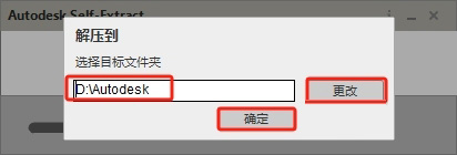 AUTOCAD Architecture 2018�����氲װ�̳̼����ص�ַ_������ѧ��
