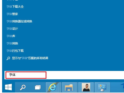 Win10��װ�����������̳�_������ѧ��