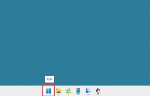 win11y���ø���������ʾ���ĸ߶ȵķ���_������ѧ��