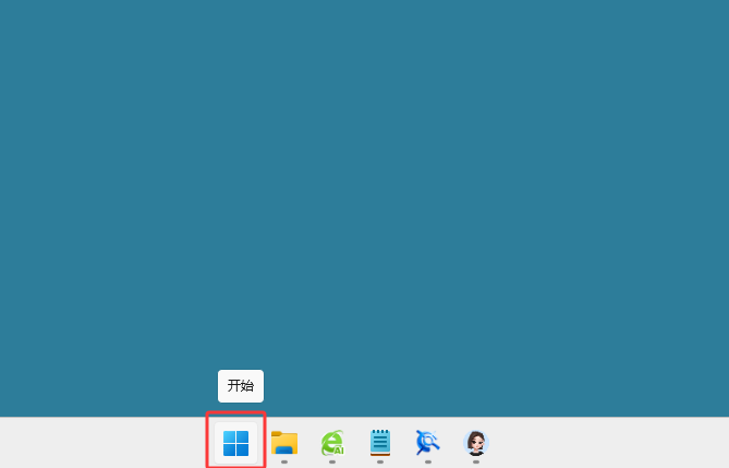 WIN11��ν�����ʾ��������ʾ���������ϵİ�ť_������ѧ��